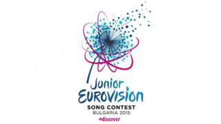 Отменят церемонията за Детска Евровизия 