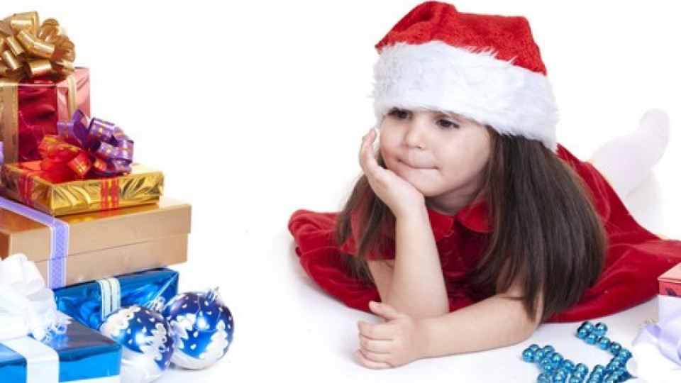  Коледен подарък от хазната за децата | StandartNews.com