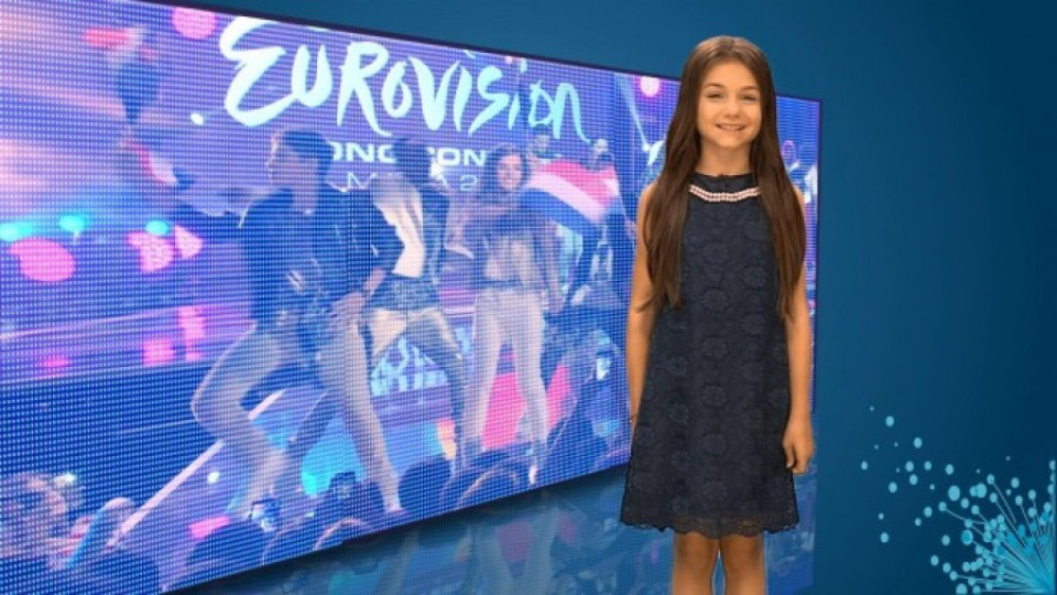 Откриват Детската Евровизия  | StandartNews.com