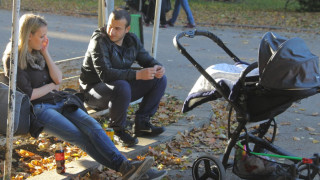 Слънчев в четвъртък 