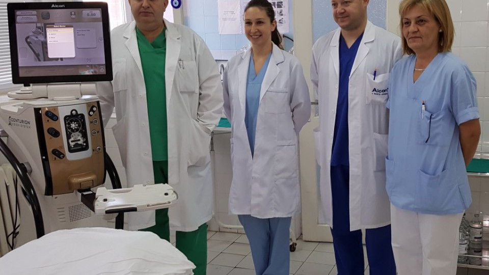 Очен робот връща зрението на пациенти в кърджалийската болница  | StandartNews.com
