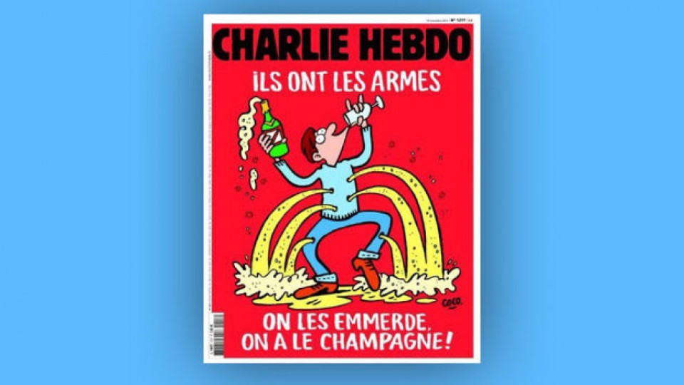 "Шарли ебдо" пак предизвика джихада | StandartNews.com