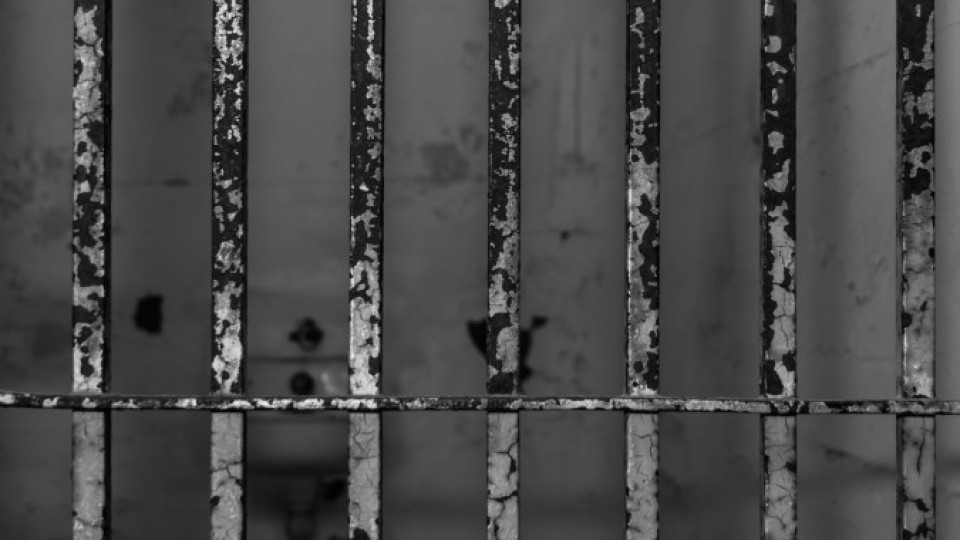 57-годишен ром влиза в затвора за блудство | StandartNews.com