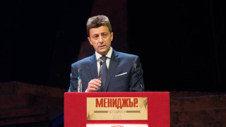 Банкер стана мениджър номер 1 на 2015-а