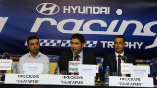 Успешен първи сезон за Hyundai Racing Trophy 