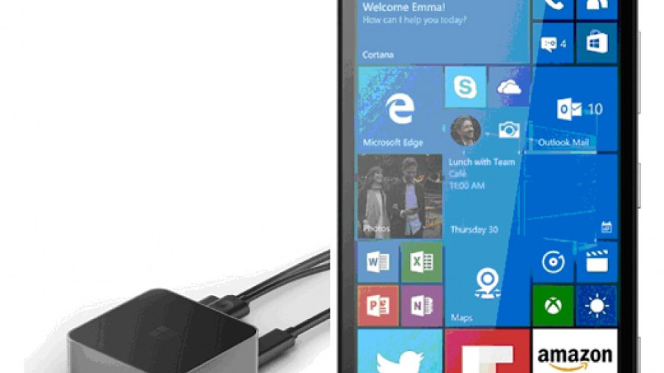   Техномаркет с лимитирана оферта за Microsoft Lumia 950 | StandartNews.com