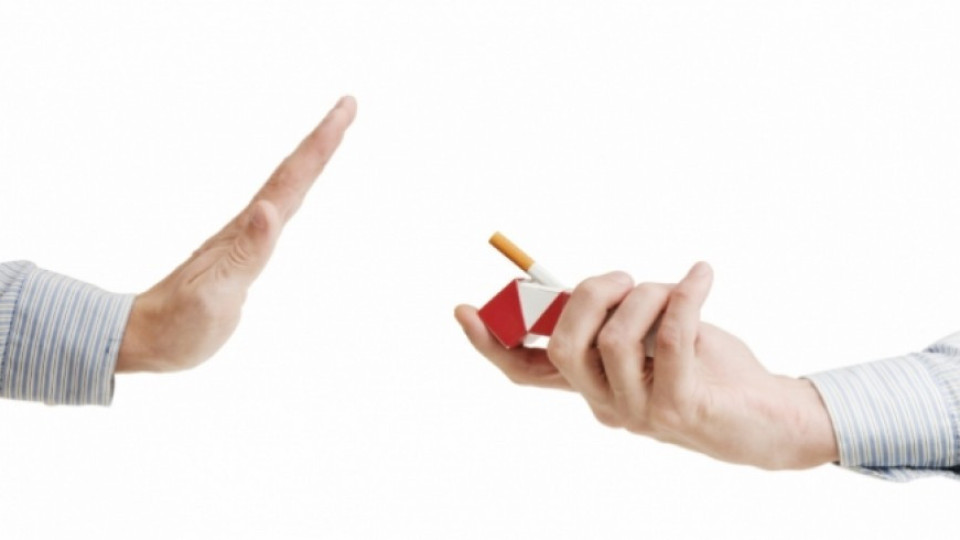 Мотото „Стани екс-пушач!” завладя Кърджали днес  | StandartNews.com