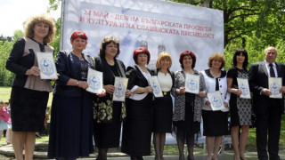 Увеличават учителските заплати в Бургас