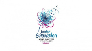 Зверски мерки за сигурност на Детската Евровизия