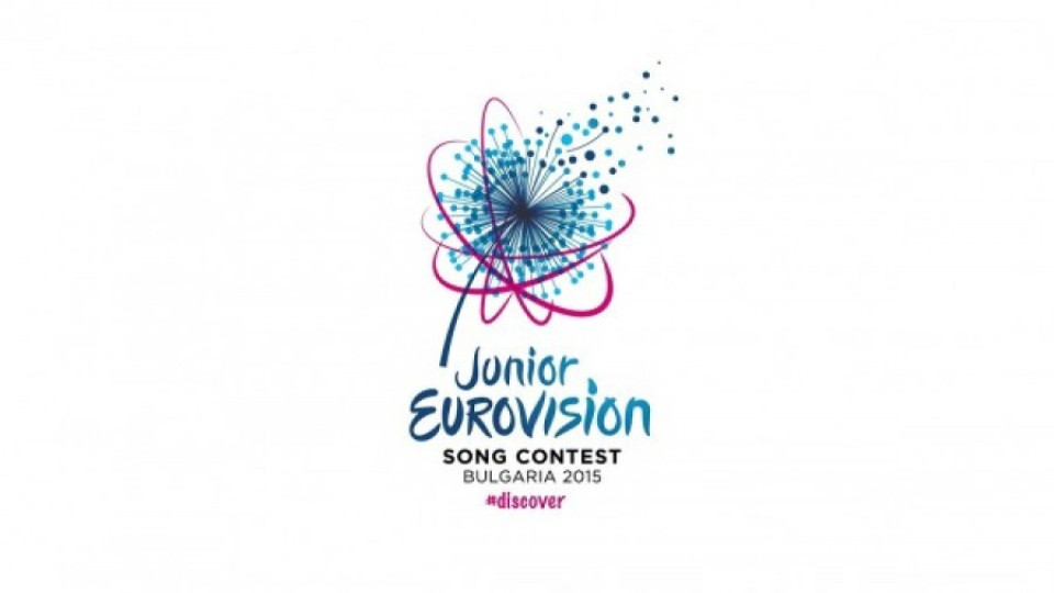 Зверски мерки за сигурност на Детската Евровизия | StandartNews.com