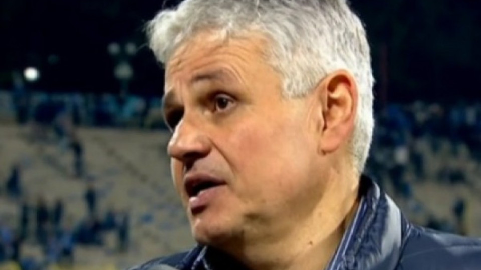 Стойчо защити атаката на "Левски" | StandartNews.com