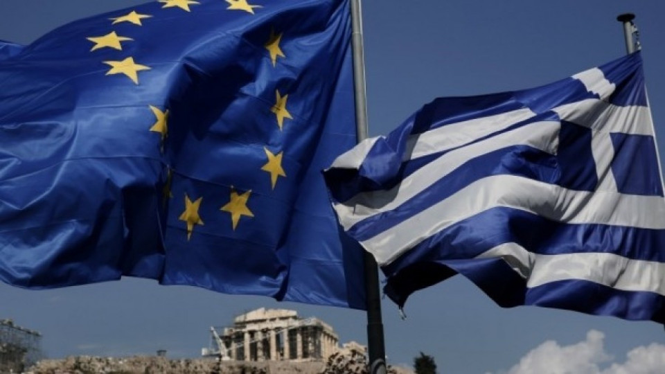 Гърция готова за нов заем | StandartNews.com