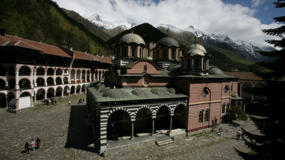 Рилският манастир сред топ дестинациите на планетата | StandartNews.com