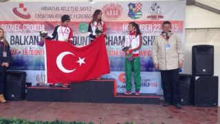 Минкина с бронз от балканския шампионат по кроскънтри