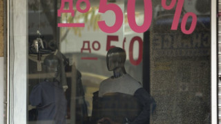 КЗП погва магазините за лъжливи намаления
