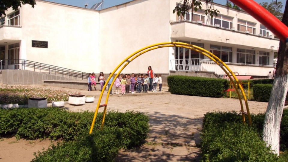 „Ситигаз“ газифицира хасковските детски градини | StandartNews.com