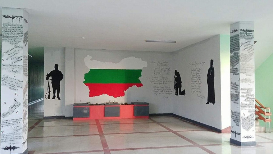 Ученици изрисуваха етаж в школото си | StandartNews.com