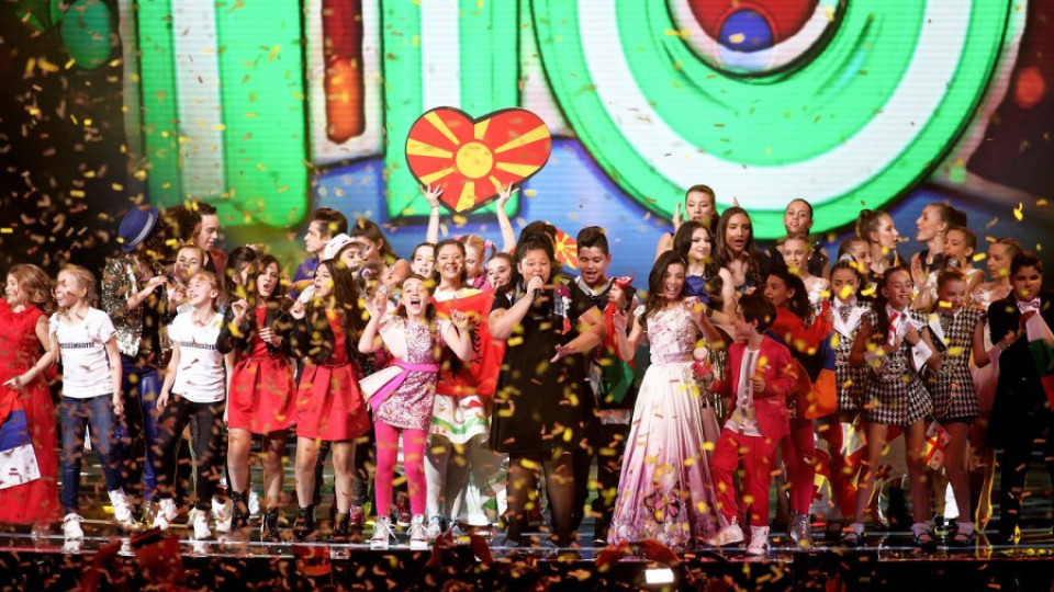 Детската Евровизия в София - №1 в историята на конкурса     | StandartNews.com