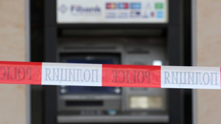 Дръзки крадци задигнаха банкомат в Гърмен 