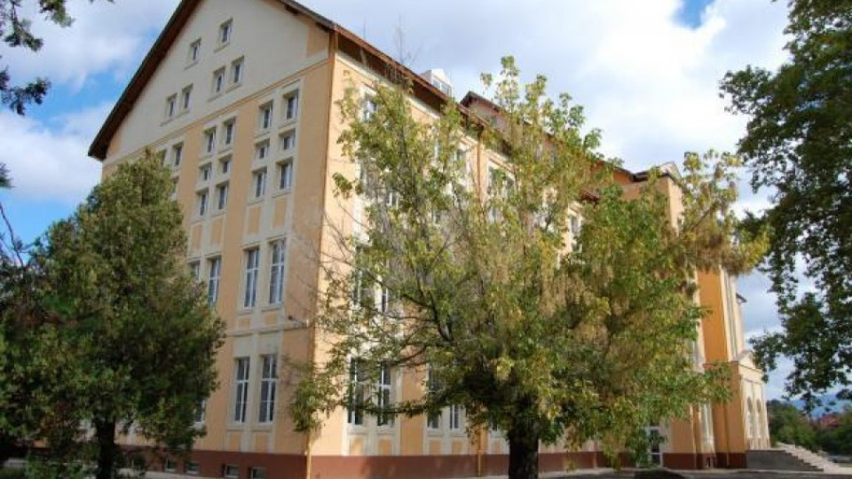 Вход свободен за музеите в Кюстендил в деня на протеста | StandartNews.com