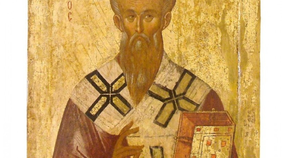 Днес почитаме Свети Климент Охридски | StandartNews.com