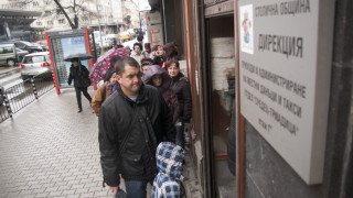 Данъчни ще анализират причините за неплащане на задължения  