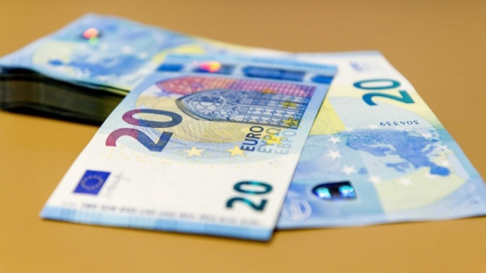 Новата банкнота от 20 евро влезе в обращение | StandartNews.com