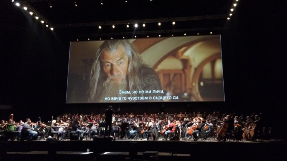 Пускат последните билети за Lord of the Rings in Concert на BLACK Friday | StandartNews.com