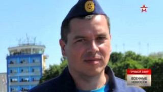 Оцелелият руски пилот е сред най-добрите в родината си