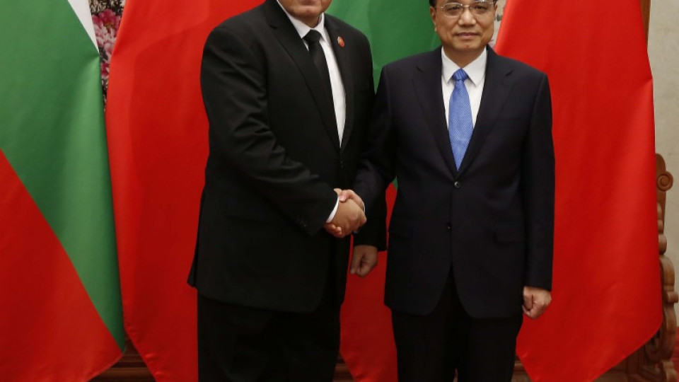 Борисов към Ли Къцян: Ускорете вноса на БГ стоки | StandartNews.com