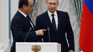 Франция и Русия заедно удрят "Ислямска държава"