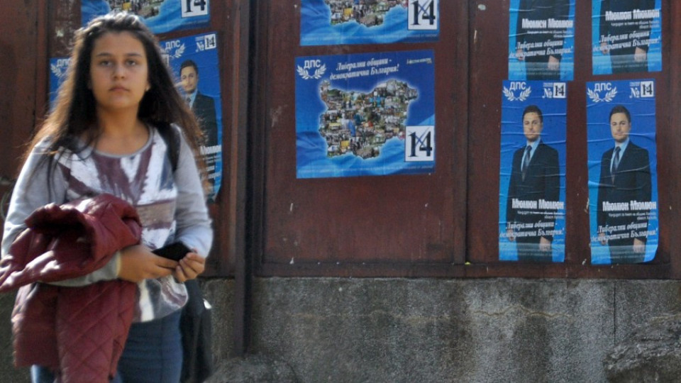 Кметът на Хасково глоби партията, която го издигна, за непочистени плакати | StandartNews.com