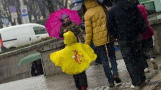 Жълт код за интензивни валежи в три области