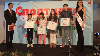 Младите шампиони съживиха българския дух (ОБЗОР)