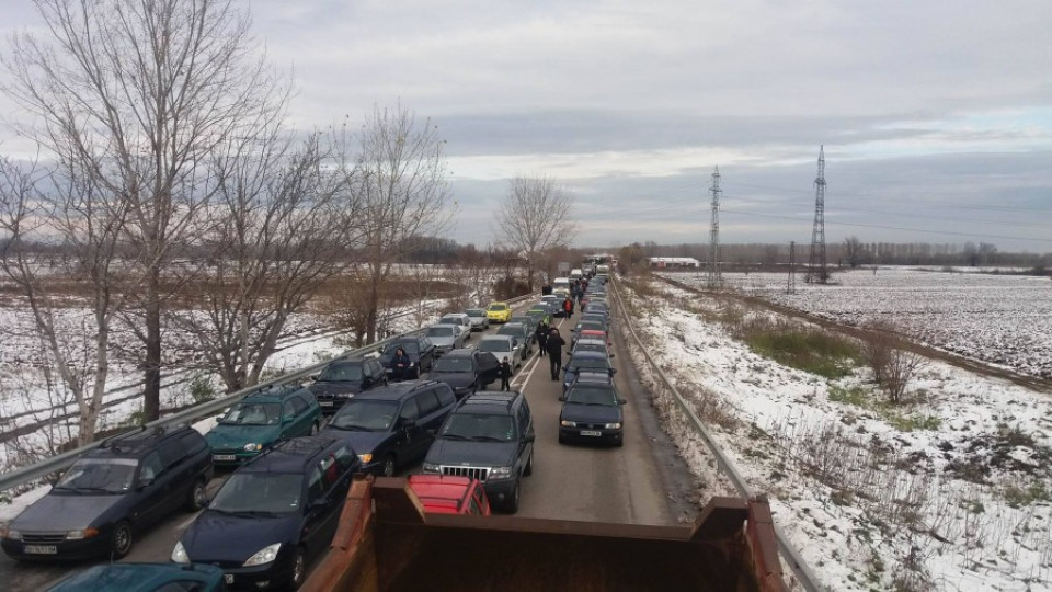 Видинчани масово протестираха срещу винетките | StandartNews.com