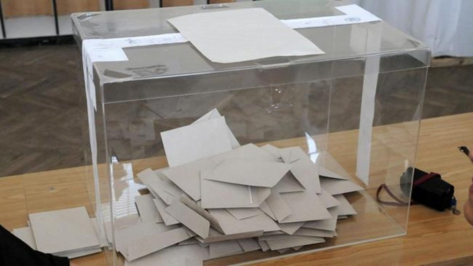 Възможен е предсрочен избор за Общински съвет в Балчик | StandartNews.com