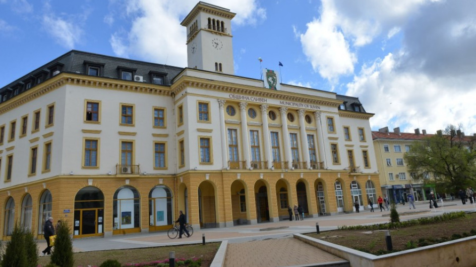 Депутат с отворено писмо до кмета на Сливен заради по-високите данъци | StandartNews.com
