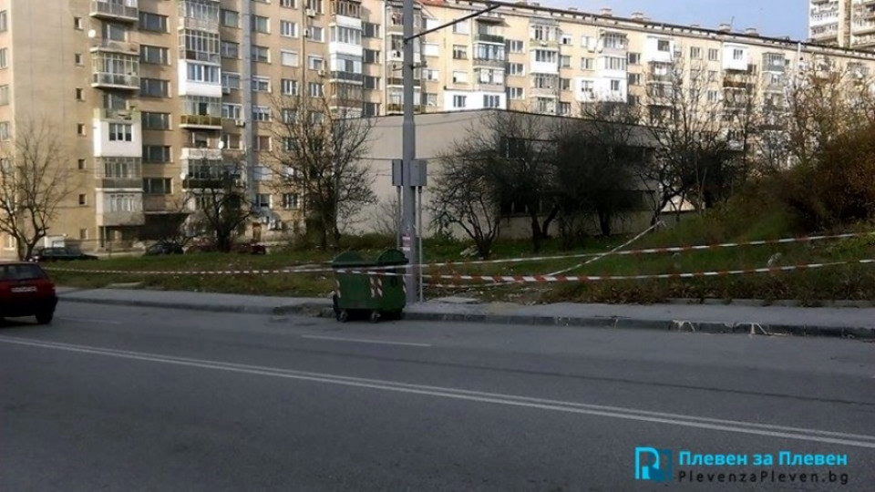 Отцепиха квартал заради сигнал за граната в Плевен | StandartNews.com