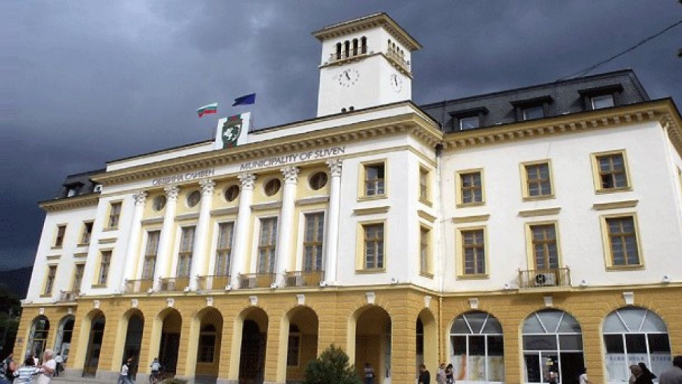 Увеличението на данъците в Сливен- по-голямо за селата | StandartNews.com