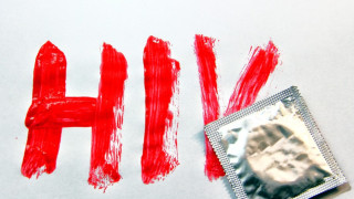 Чудовището ХИВ ще бъде победено до 2030 г.