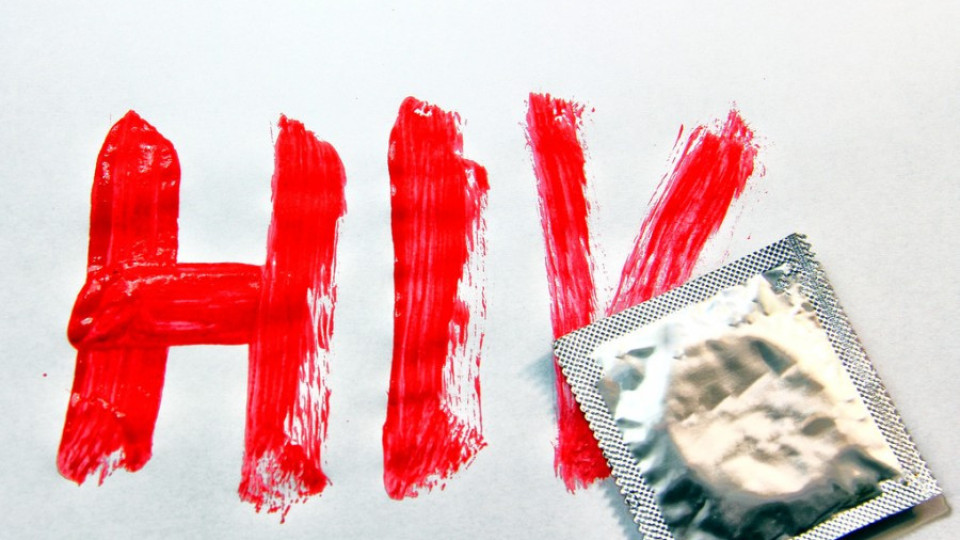 Чудовището ХИВ ще бъде победено до 2030 г. | StandartNews.com