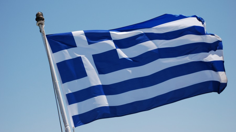 Гърците ще декларират бижута и пари в брой | StandartNews.com