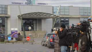 Арменци докарали от Турция буса на летището