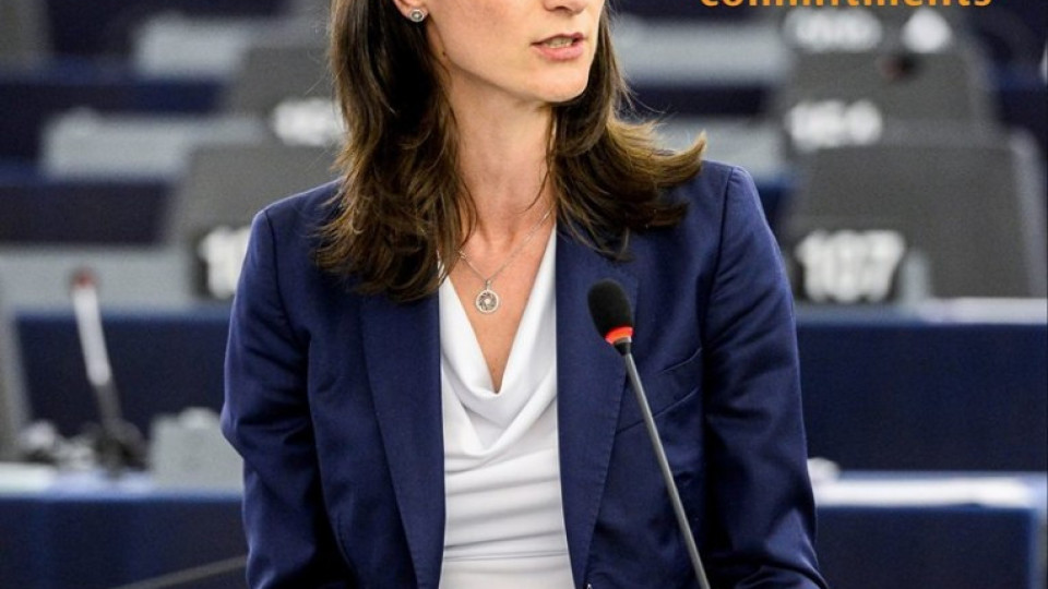 Мария Габриел иска подкрепа за директива за жените | StandartNews.com
