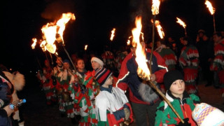 Пернишката Сурва - весела и страшна