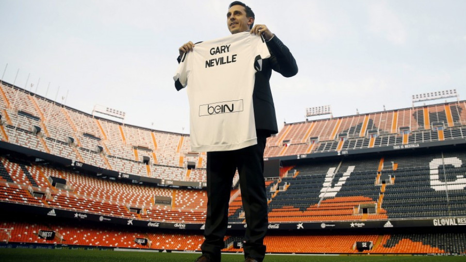 Гари Невил: Нямаше как да откажа на "Валенсия" | StandartNews.com