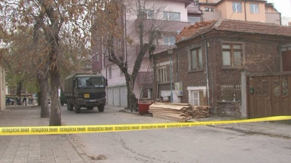 Ден по-късно: Сапьори обезвредиха гранатата в Пловдив | StandartNews.com