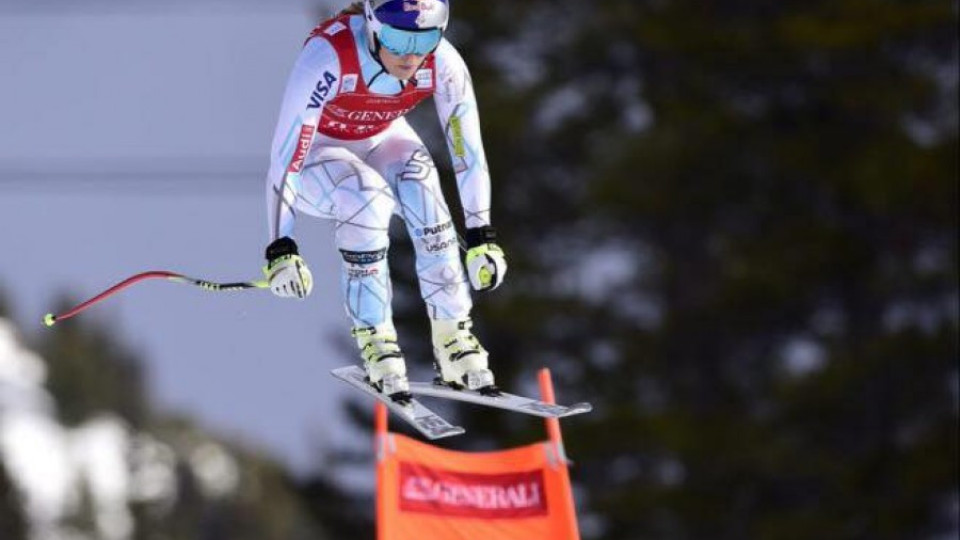 Линдзи Вон продължава с победите в ските | StandartNews.com