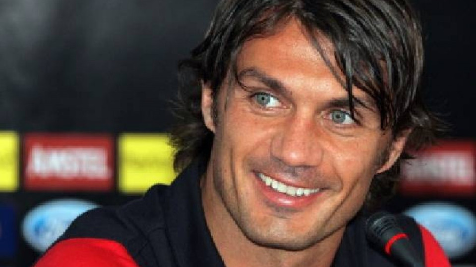 Малдини: На Милан му трябват хора, които разбират от футбол | StandartNews.com