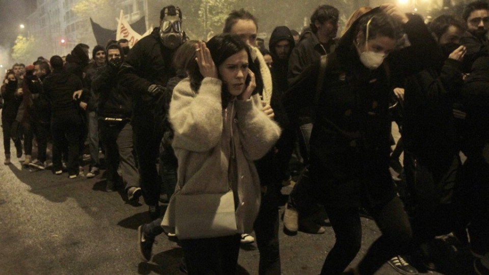 Сблъсъци в Атина след смъртта на демонстрант | StandartNews.com